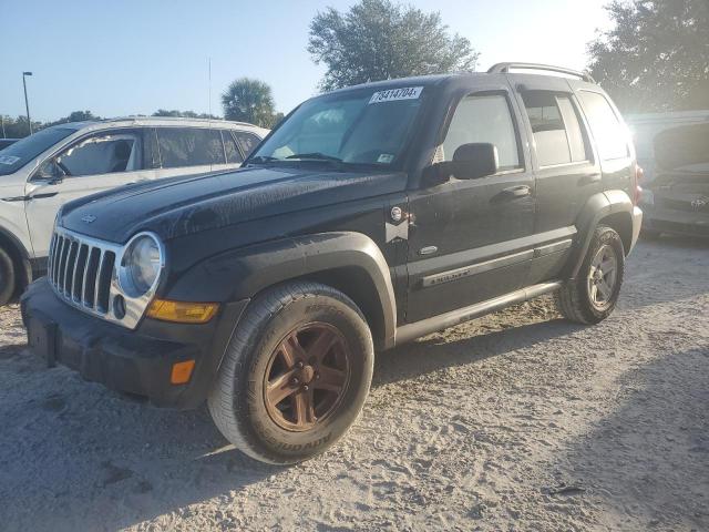  Salvage Jeep Liberty