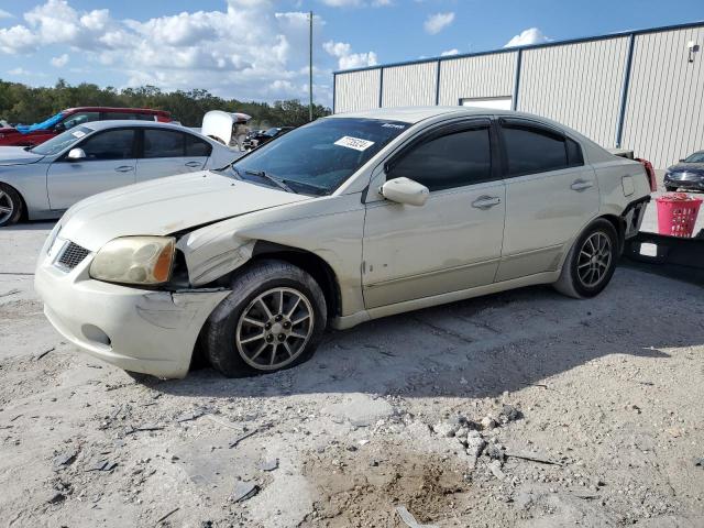  Salvage Mitsubishi Galant