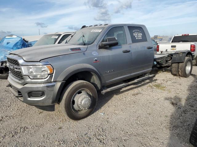  Salvage Ram 5500