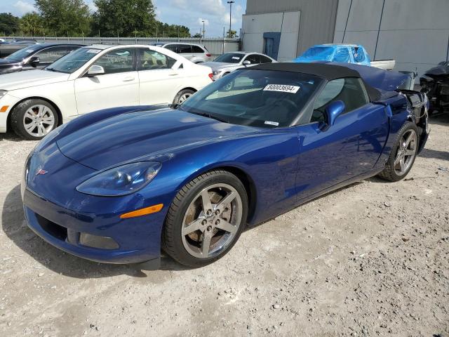  Salvage Chevrolet Corvette