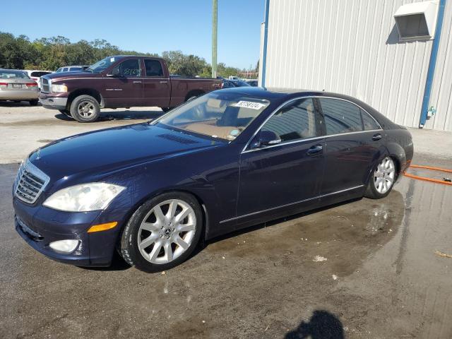  Salvage Mercedes-Benz S-Class