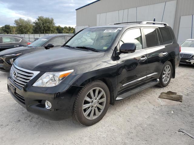  Salvage Lexus Lx570