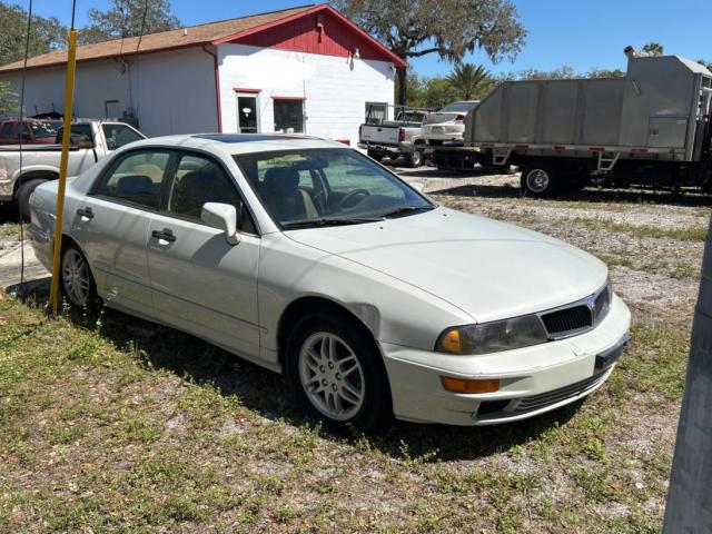  Salvage Mitsubishi Diamante