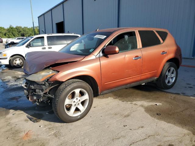  Salvage Nissan Murano