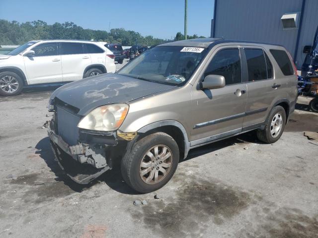  Salvage Honda Crv