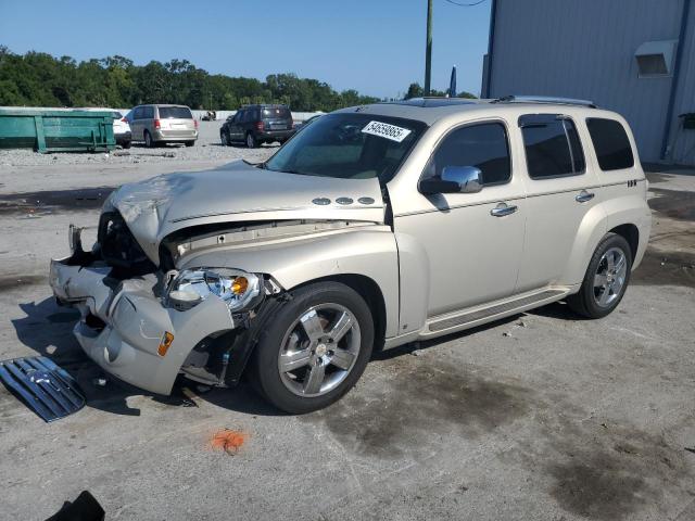  Salvage Chevrolet HHR