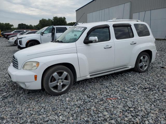  Salvage Chevrolet HHR