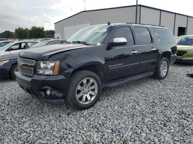  Salvage Chevrolet Suburban