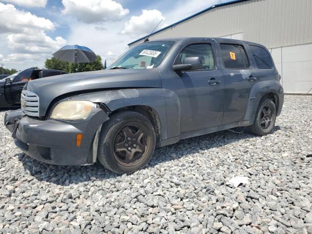  Salvage Chevrolet HHR