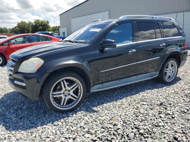  Salvage Mercedes-Benz G-Class