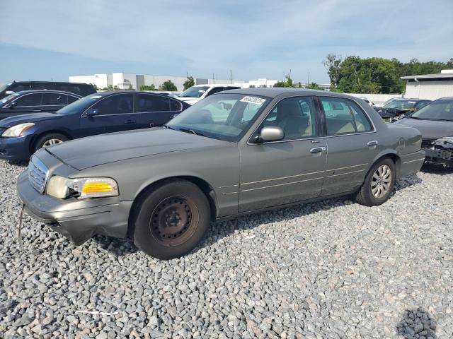  Salvage Ford Crown Vic