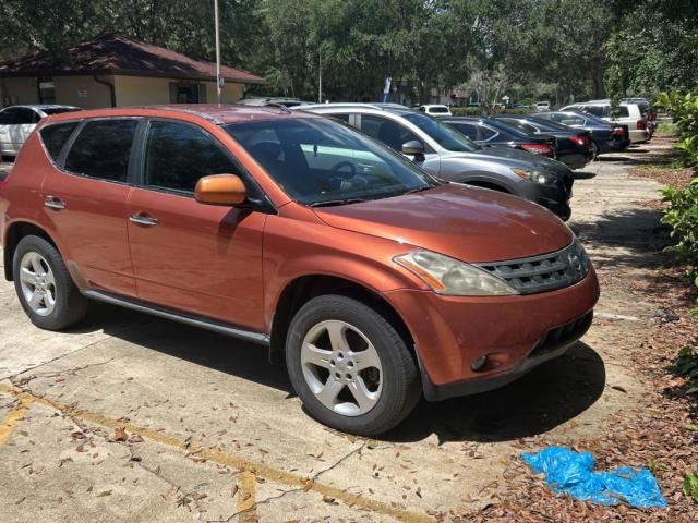  Salvage Nissan Murano