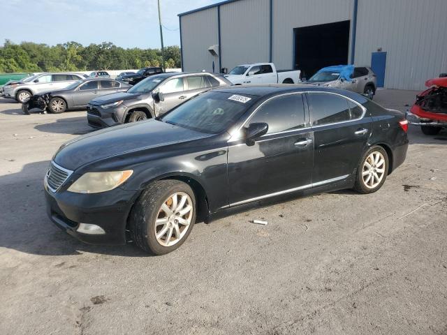  Salvage Lexus LS