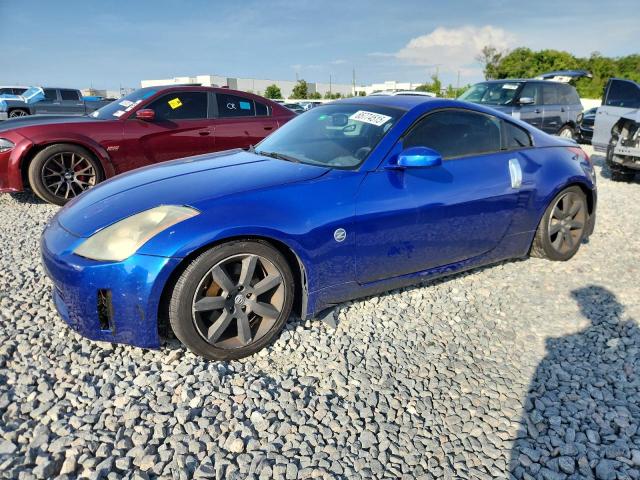  Salvage Nissan 350Z