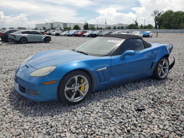  Salvage Chevrolet Corvette