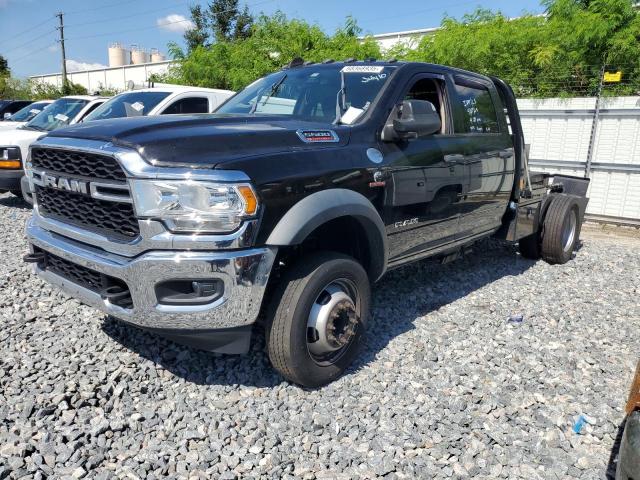 Salvage Ram 5500