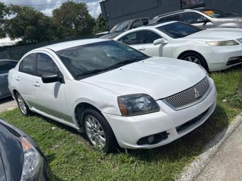  Salvage Mitsubishi Galant