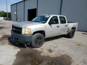  Salvage Chevrolet Silverado C1500 Crew Cab