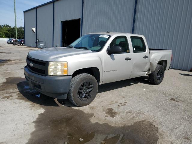  Salvage Chevrolet Silverado C1500 Crew Cab