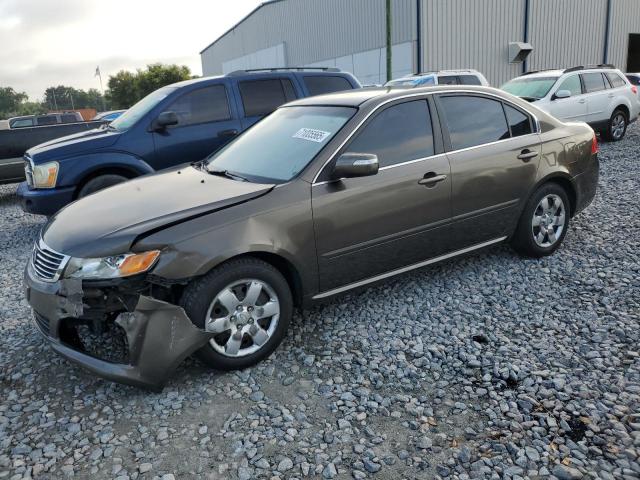  Salvage Kia Optima