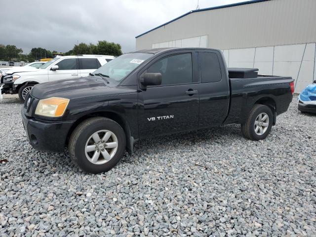 Salvage Nissan Titan