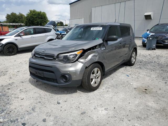  Salvage Kia Soul