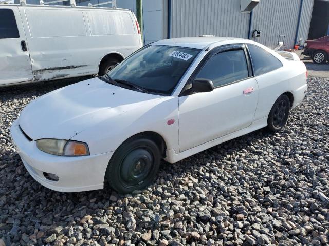  Salvage Mitsubishi Mirage