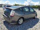Toyota Prius Image 8