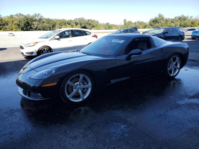  Salvage Chevrolet Corvette