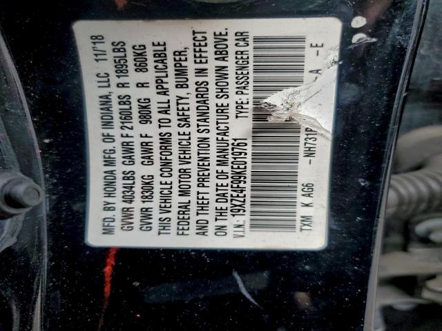 Honda Insight Touring Image 8