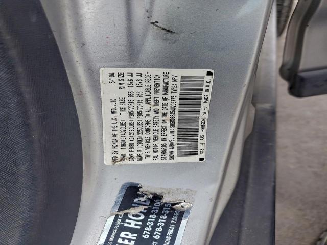 Honda Crv Lx Image 7