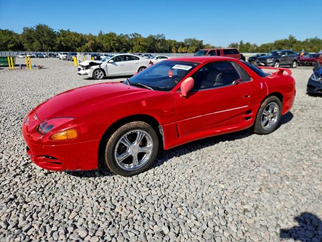  Salvage Mitsubishi 3000GT