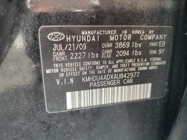 Hyundai ELANTRA Blue Image 11