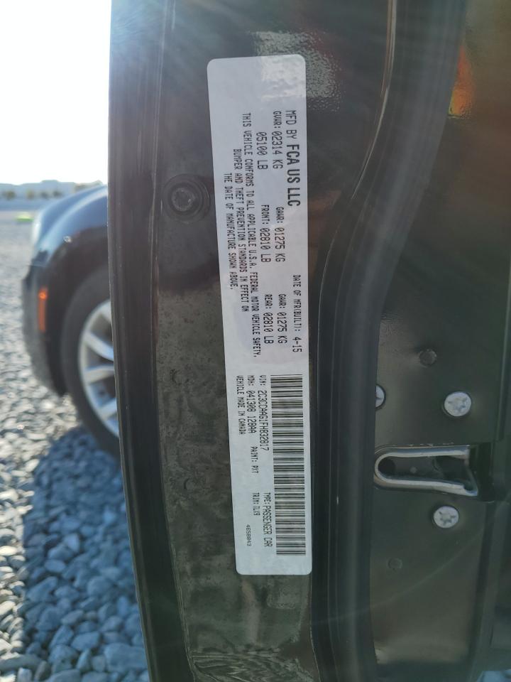 Chrysler 300 Limited Image 9