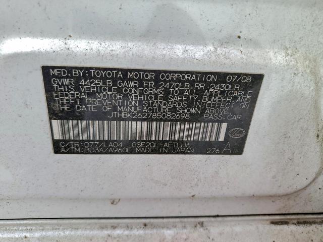 Lexus Is 250 Image 6