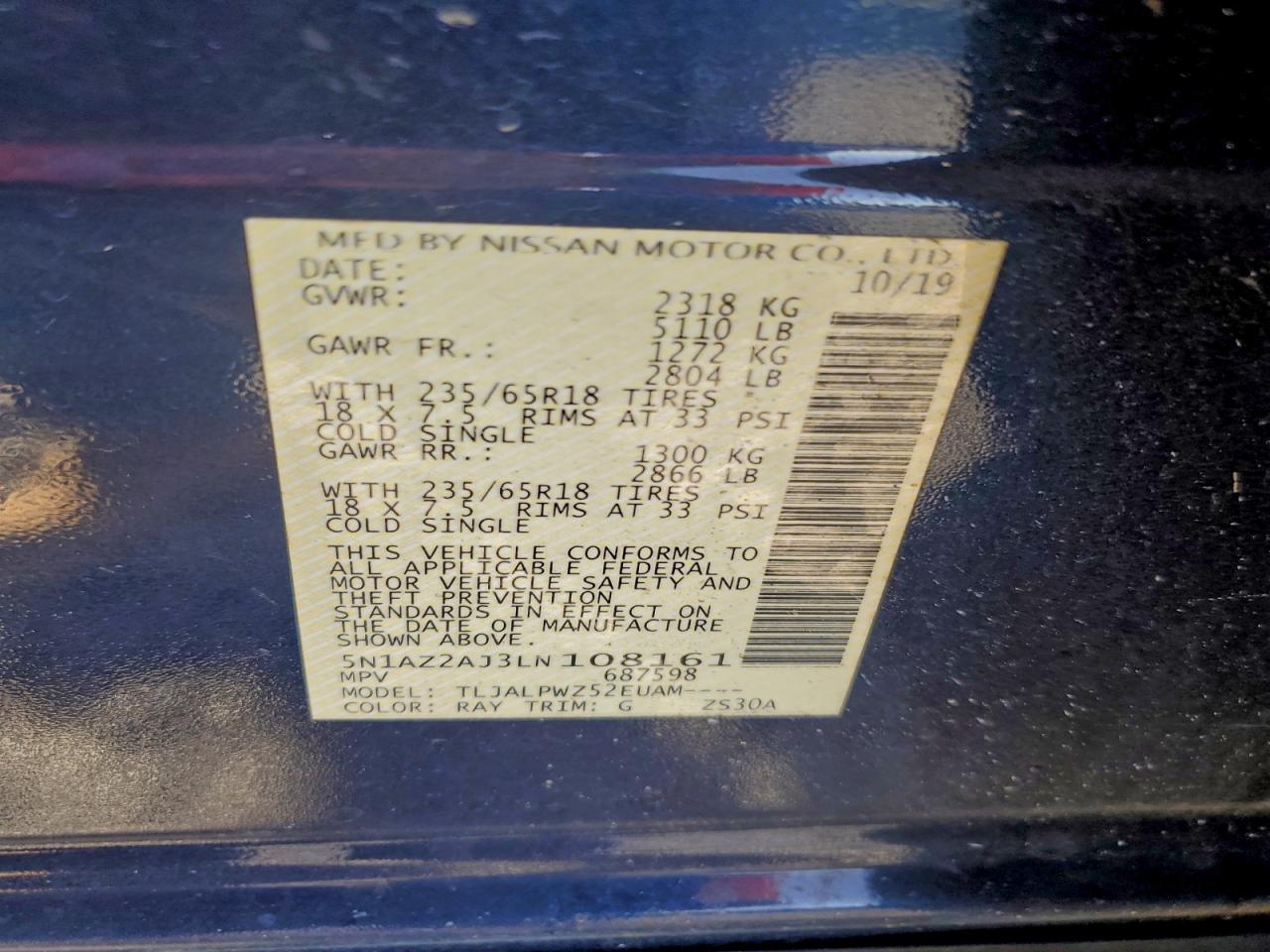 Nissan Murano S Image 13