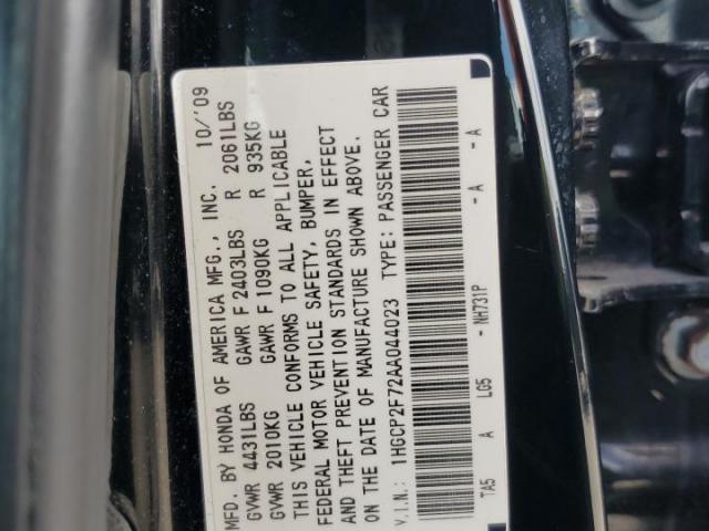 Honda Accord Ex Image 12