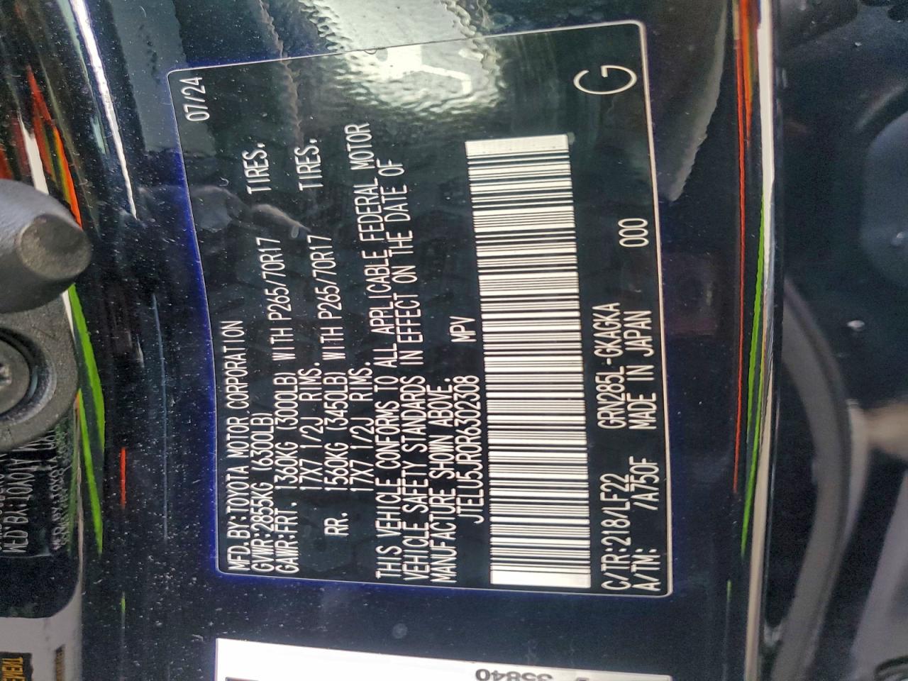 Toyota 4Runner Sr5 Premium Image 5