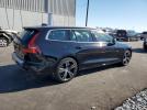 Volvo V60 T5 Inscription Image 3