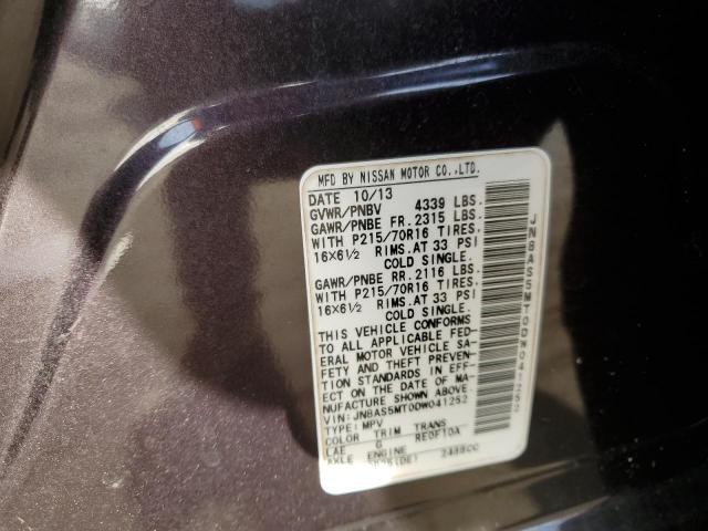 Nissan Rogue S Image 7