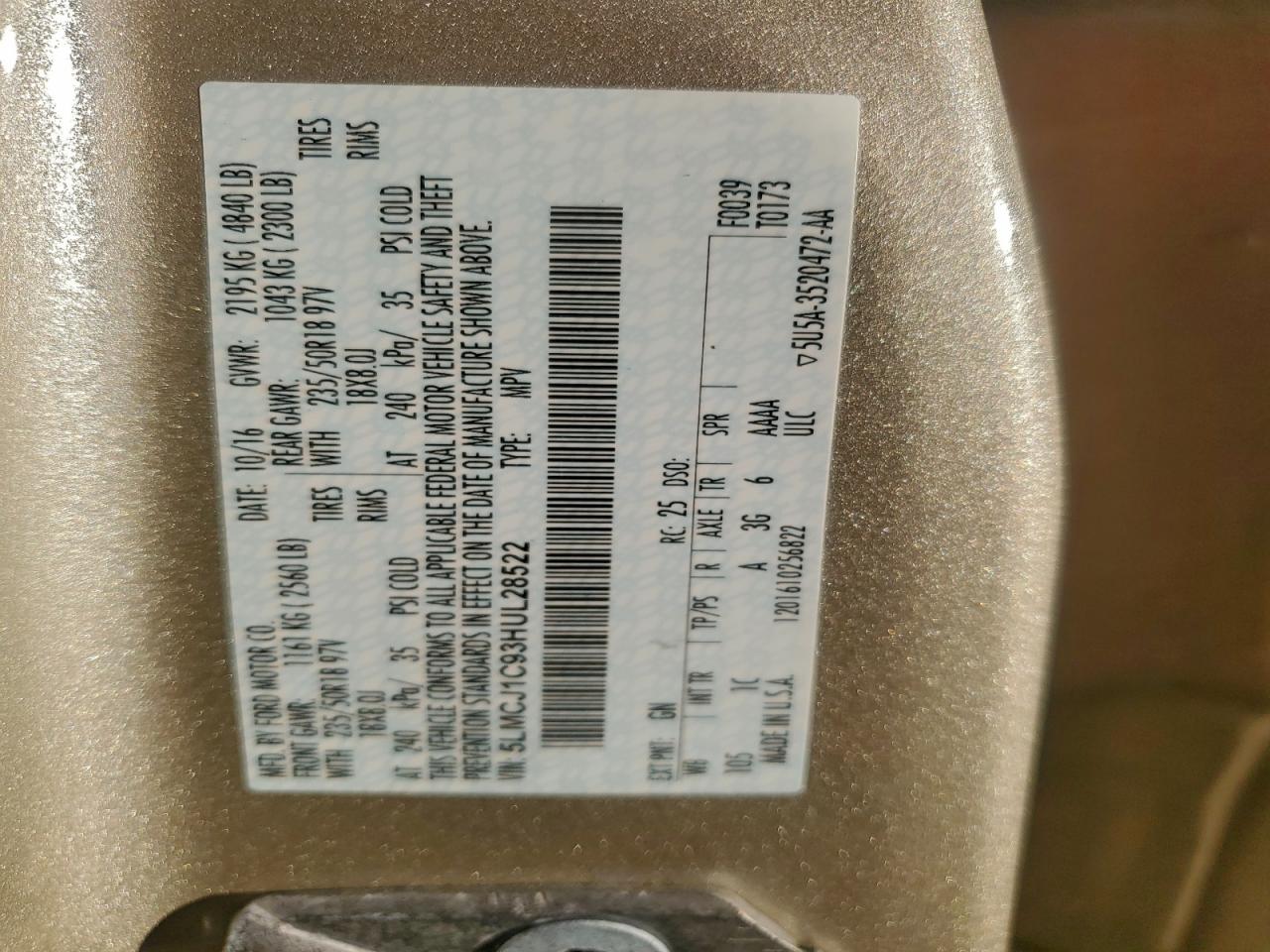 Lincoln MKC Premiere Image 12