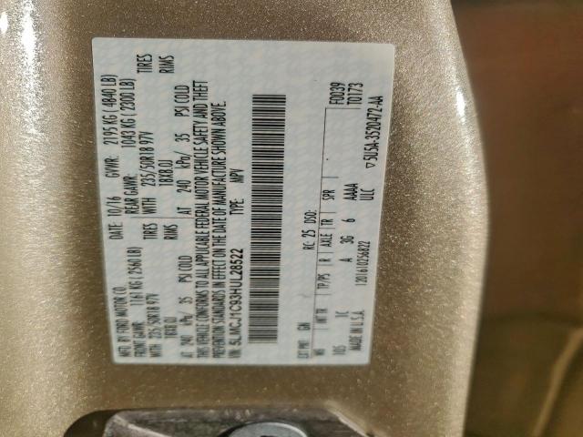 Lincoln MKC Premiere Image 12