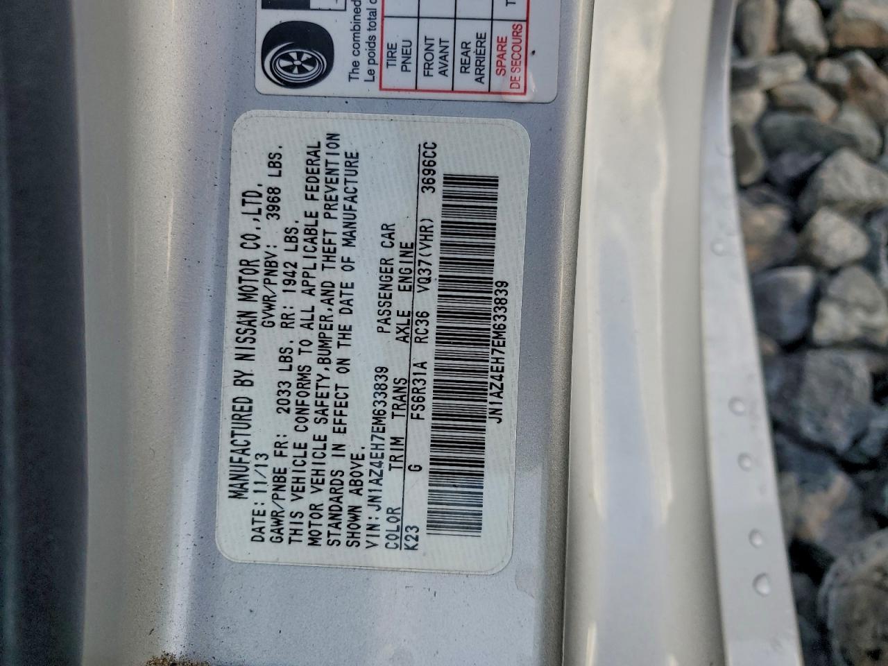 Nissan 370Z Base Image 9