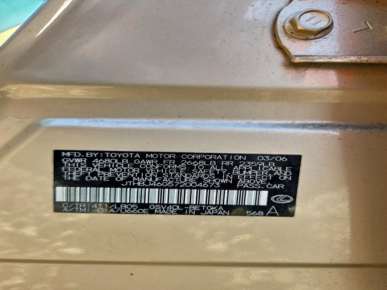 Lexus Es 350 Image 3