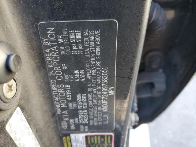 Kia Sportage Lx Image 11