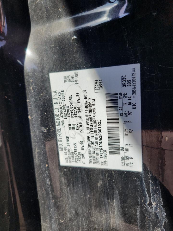 Ford Ranger Image 11