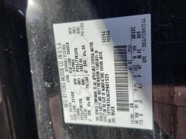 Ford Ranger Image 11