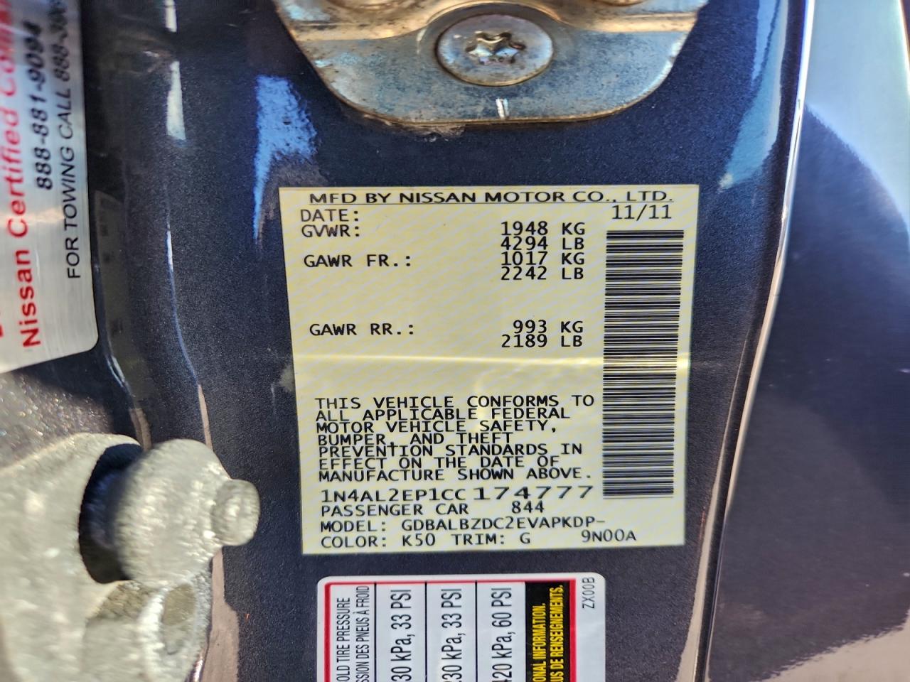 Nissan Altima S Image 10