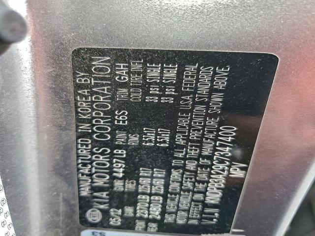 Kia Sportage Base Image 8