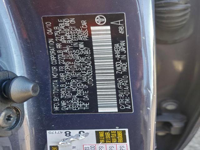 Toyota Prius Image 9